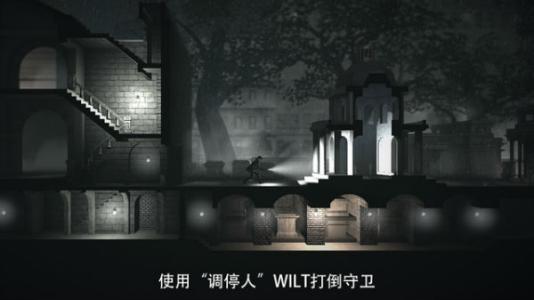 雨夜，沉思_600字