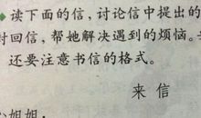 深秋随感 _1200字