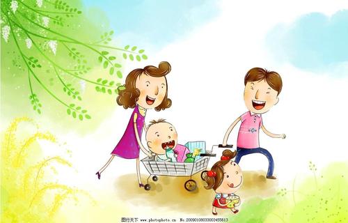 我的幸福生活_650字