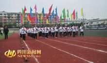 中学冬季运动会开幕词_800字