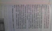 二年级书信：妈妈我爱你_400字