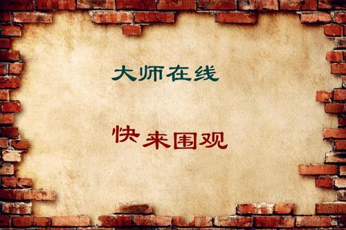 苏敏