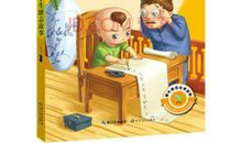 学生必读经典哲理故事之适者生存