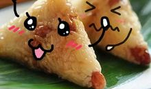 端午节习俗之吃粽子