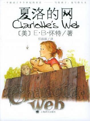品味读友情_750字