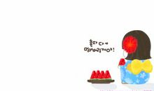 长大了，幸福走了_350字