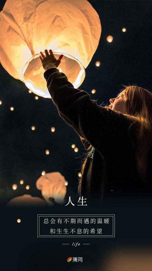 意外的温暖_500字