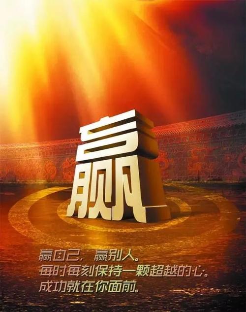 青年有梦想，追逐_900字