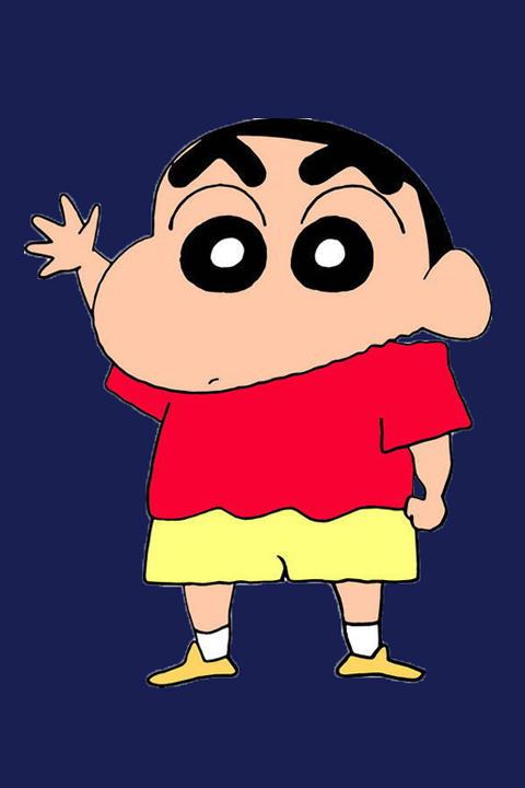 再见