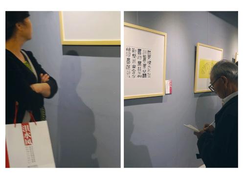 殷武