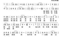 漫不经心的过着每一天_700字