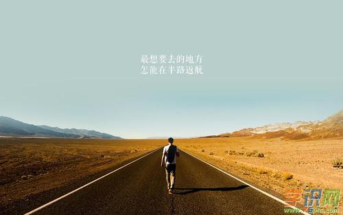 激发内在力量的座右铭