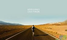 激发内心力量的格言