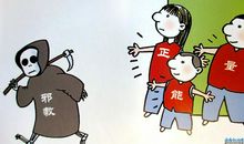 生活中离不开“让”_700字