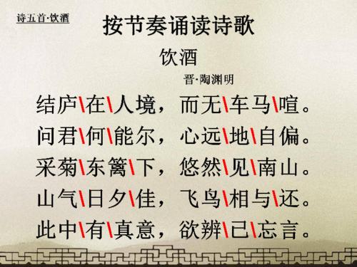 吴柳先生新传记_650字