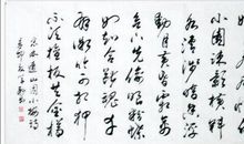 独 自 等 待_1200字
