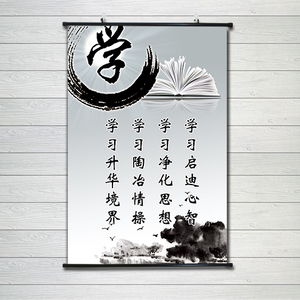 励志名言和行情