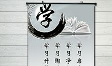 励志名言与格言