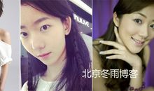 有一种美丽，开在冬雨_1200字