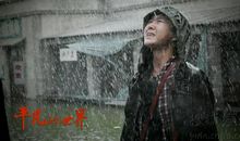 《平凡的世界》， 哪句话打动你的心？