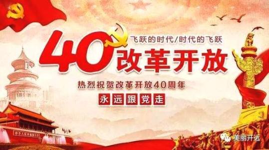 [11月论文]生动活泼的运动会_200字