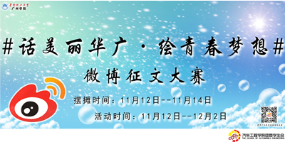 [11月论文]我的长征_1000字