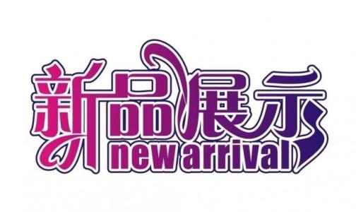 [11月征文]学校运动会_650字