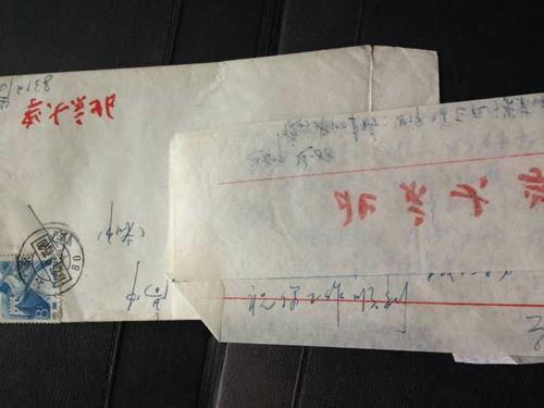 考虑到这一点，我感到内_650字