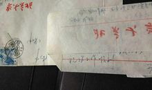 想起这件事，我就愧疚_650字