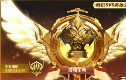 [我的偶像]我的偶像-向宇_900字