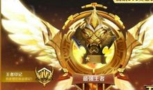 [我的偶像]我的偶像--项羽_900字