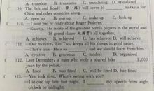 2017中考写作指导：中考作文写作技巧分享