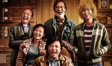 [春天来了]美妙的“雨琴”之声_900字