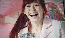 [我的偶像]晨式微笑_800字