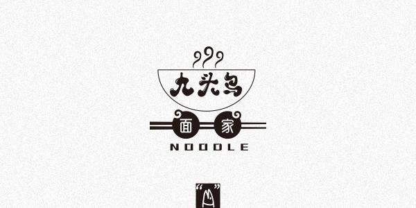 穿越寂寞_1200个单词