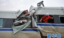 7.23动车追尾事件有感_1000字