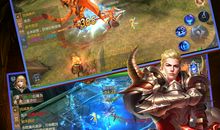 苹果的命运_600字