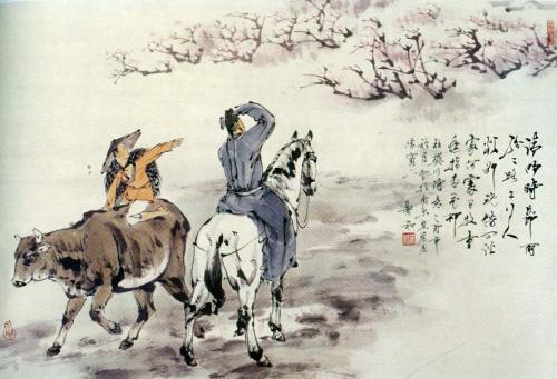 清明