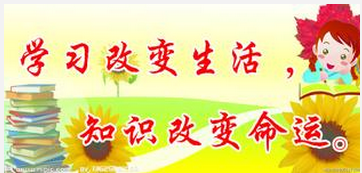 阅读更多_500字的好处