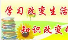 多读书的好处_500字