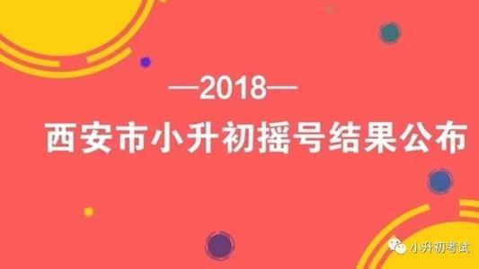 [小生初随笔] las！小生初让我快乐，让我烦恼_650字