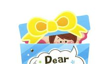 谢谢您！亲爱的老师_800字