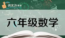 [小升初征文]小升初留影_400字