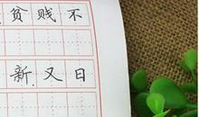 唐诗宋词话端午_1500字