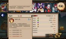 还真对她没办法_550字