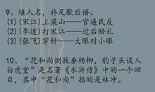 [小升初征文]我的小升初_350字