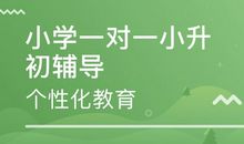 [小升初征文]感悟小学生活_700字