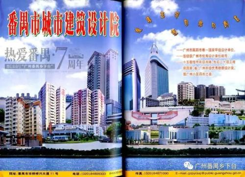 [小升初征文]我将永远爱你-母校_650字