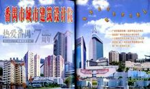 [小升初征文] 我永远爱您—母校_650字