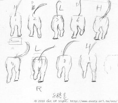 难忘的结局艺术_3000字